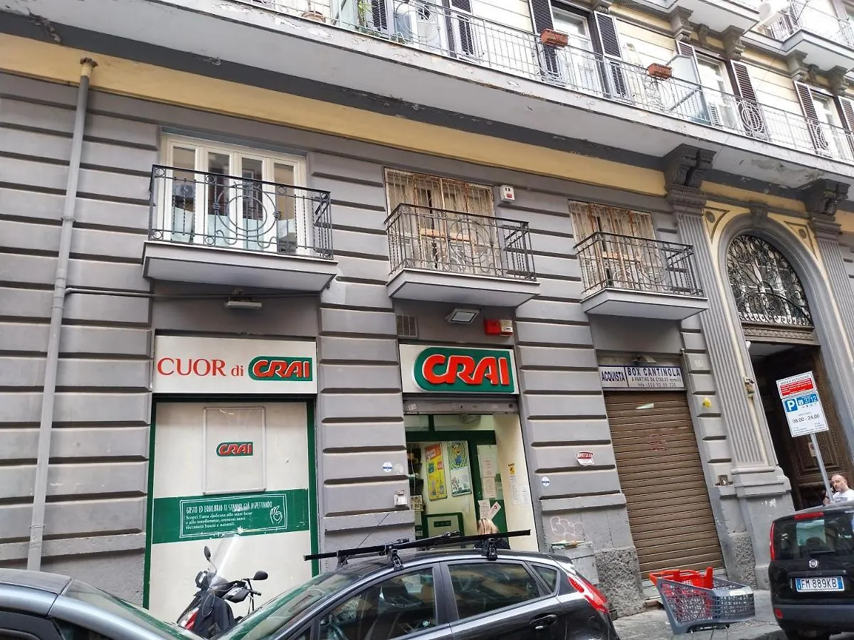 Fra&Fra'S Home Nel Cuore Del Centro Storico Di Napoli ナポリ